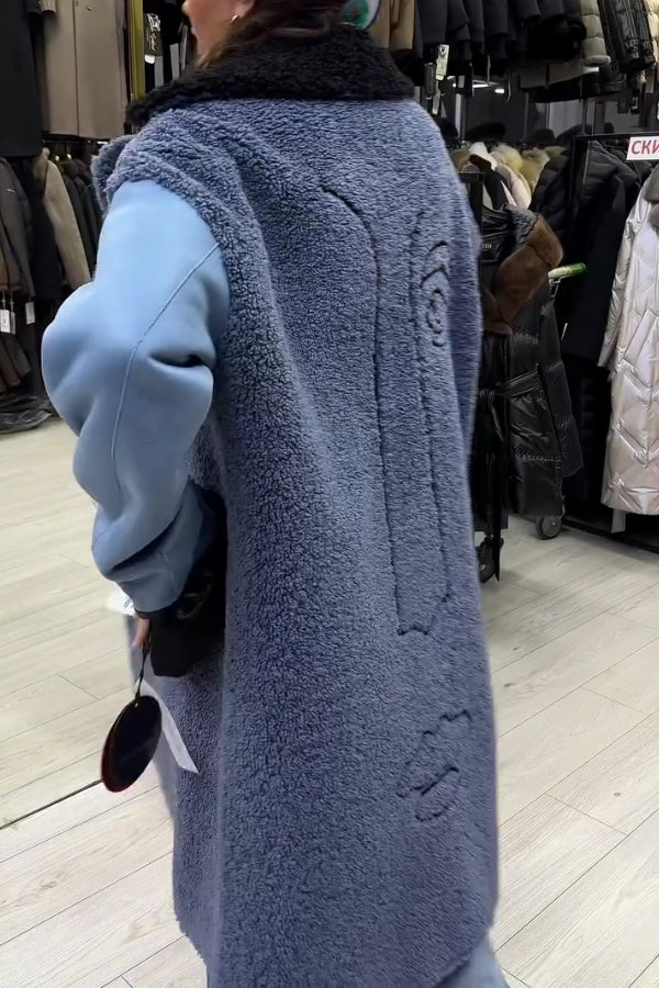 Casual Plush Striped Pattern Reversible Jacket