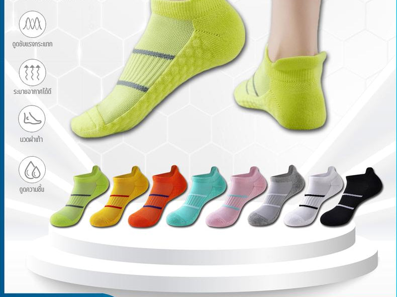 Orthopedic Sneaker Socks