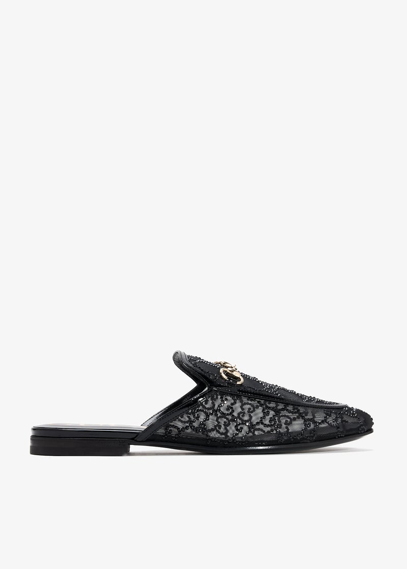 Princetown slippers