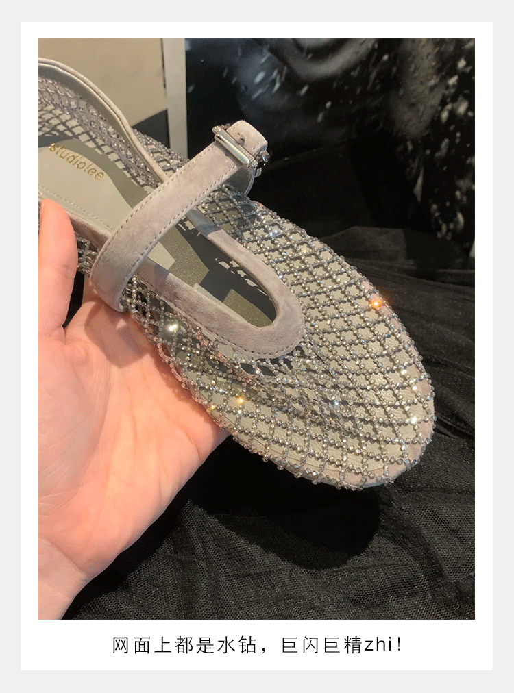 Ankle Strap Fishnet Rhinestone Ballet Flats Mary Jane